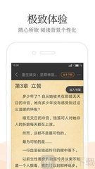 搏天堂手机app